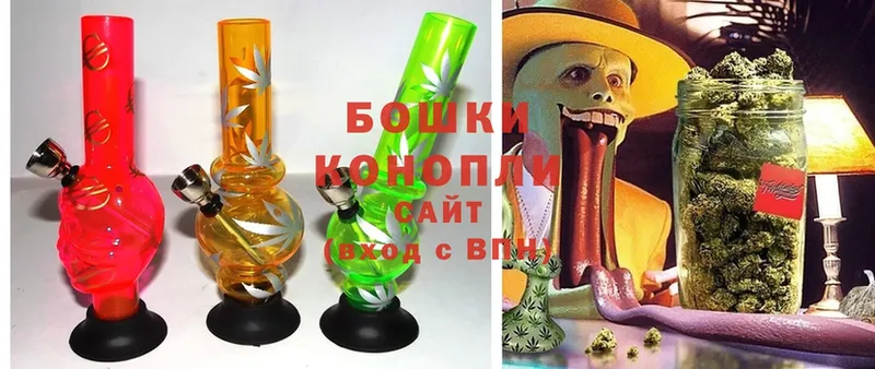 Канабис Ganja  shop какой сайт  Беслан 